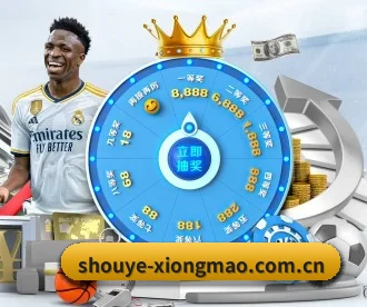 shouye-xiongmao.com.cn APP